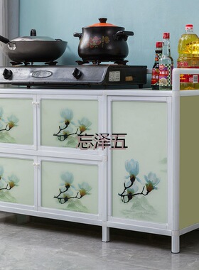 PCGS碗柜家用厨柜简易橱柜储物柜子餐边茶水柜灶台柜厨房收纳柜铝