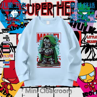 儿童圆领卫衣2025秋冬新款男童加绒上衣漫威毁灭博士男孩潮流绒衫