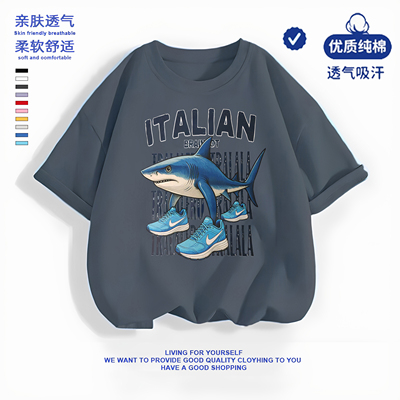 通通通木棍人儿童短袖抽象国外山海经忍者鲨鱼纯棉夏装男童半袖衫