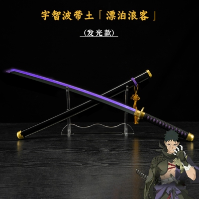 火影忍者宇智波带土漂泊浪客充电发光COS游戏武器武士刃道具木刀