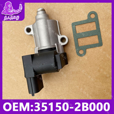 适用于新胜达瑞纳怠速阀怠速传感器怠速马达  35150-2B000