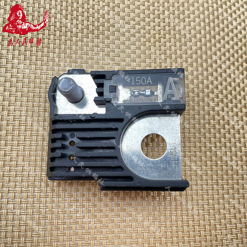 现代朗动索八索九名图IX45IX35IX25电瓶保险丝片150A正极线头180A