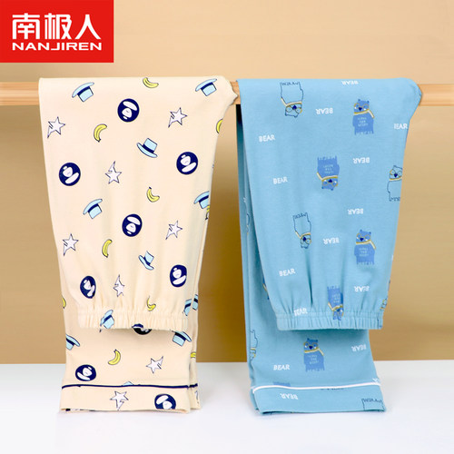 南极人儿童全棉家居裤夏季薄款