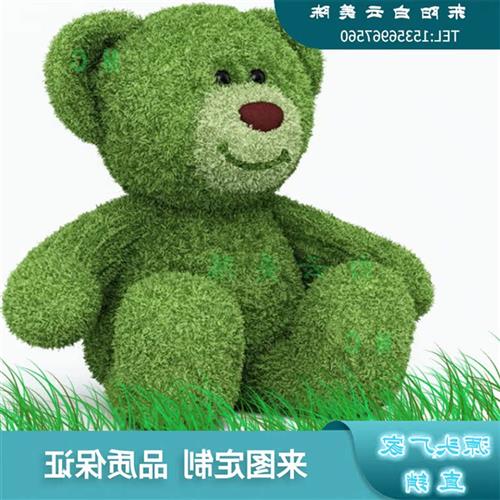 可爱的卡通小熊仿真绿植雕塑摆件公园景区城市园林绿雕景观
