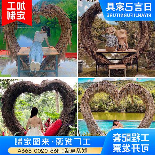 户外秋千吊椅景点打卡爱心鸟巢圆形悬挂创意休闲摇摇椅定制藤制