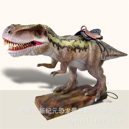 仿真骑乘恐龙儿童游乐设备互动娱乐亲子恐龙恐龙模型会动会叫