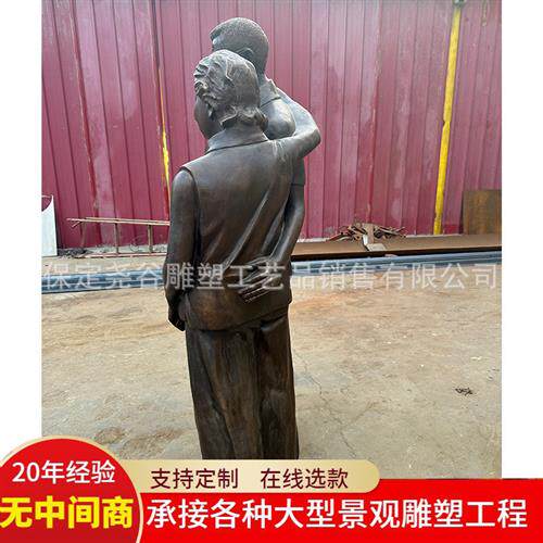 纯铜西方人物雕塑真人照片一比一还原铸铜肖像外国夫妻雕像大摆件