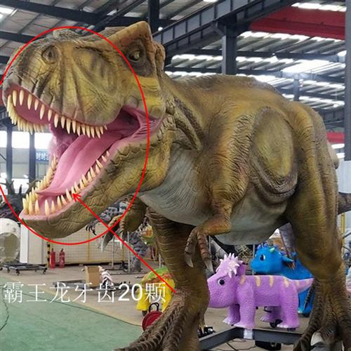 景区文旅公园仿真恐龙模型儿童乐园硅胶大型机电仿真恐龙制作