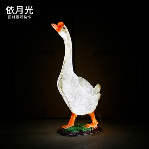 户外花园庭院玻璃钢仿真发光大鹅摆件农场动物雕塑园林景观装饰品