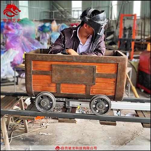 木质小火车矿车机模装置定制实木无动力乐园原木游乐设施设备
