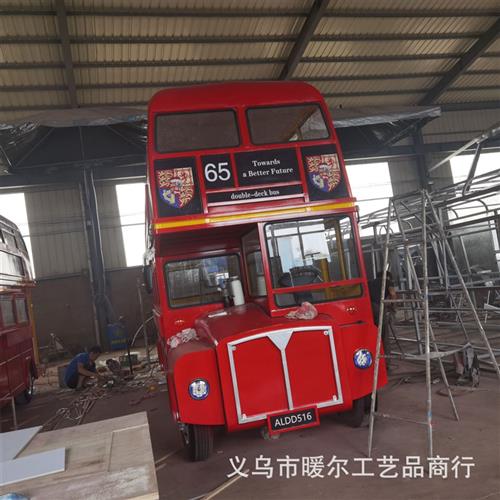 英伦复古双层巴士展示摆件仿真老爷车模型摆件开业巡游电动花车