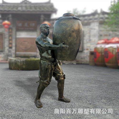 玻璃钢酿酒雕塑酒坛子古代人酿酒人物玻璃钢仿铜人物现货