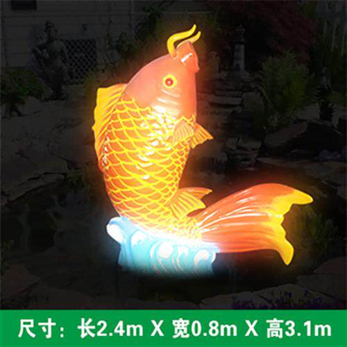 仿真户外玻璃钢动物鲤鱼雕塑海洋馆公园商场美陈喷水池装饰摆件