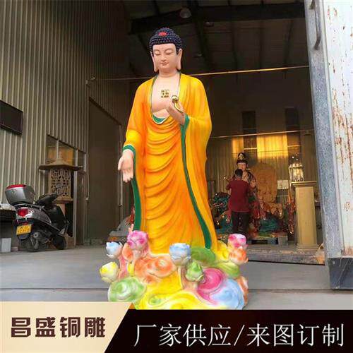 铜雕大日铜像铜鎏金像铜像雕塑工艺品锻铜像
