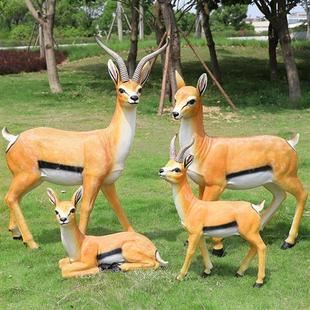 仿真大型羚羊雕塑户外玻璃钢动物园林景观装饰小品花园庭院美陈