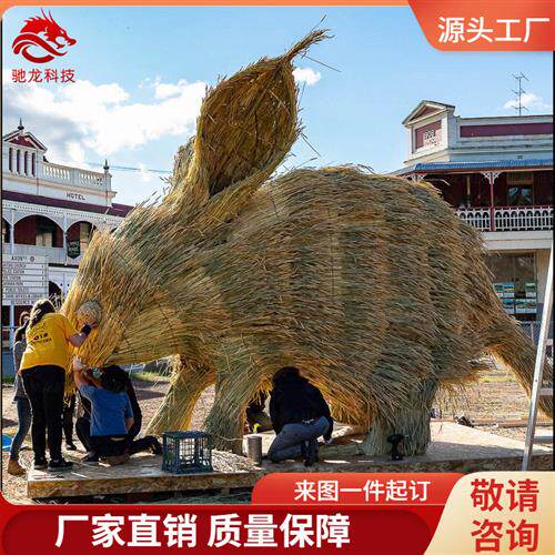 湖北稻草人雕塑厂家仿真动物草雕塑定制农耕农民丰收节展品公司