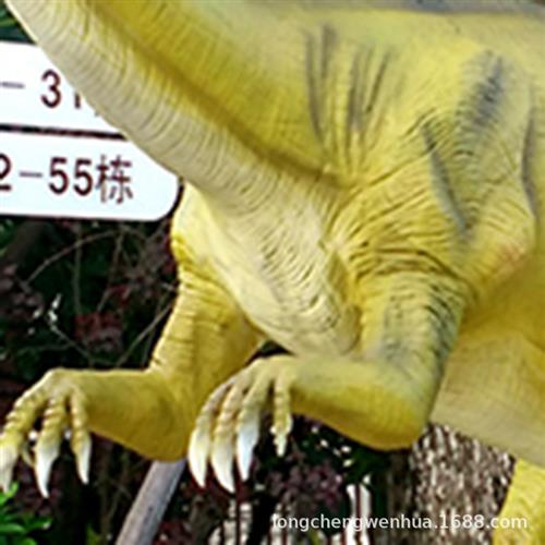 自贡电动器械大型恐龙模型园林公园游乐园户外互动摆件电动恐龙模