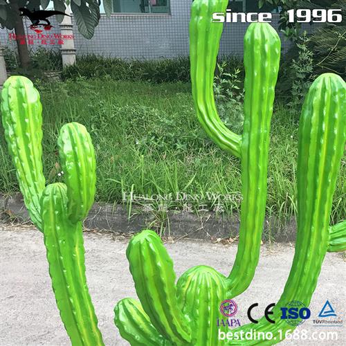 仿真仙人掌植物制作工厂室内外园林设计植被PV树脂树叶模具摆件