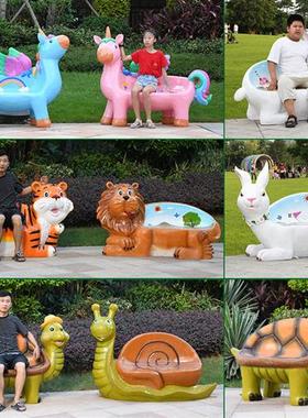 卡通动物坐凳玻璃钢雕塑摆件斑马长颈鹿座椅花园林景区幼儿园装饰