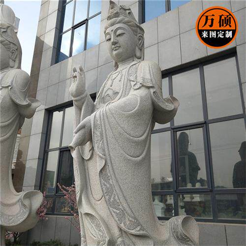 厂家制作户外寺庙广场佛像石雕菩萨观音汉白玉石雕摆件石材雕塑