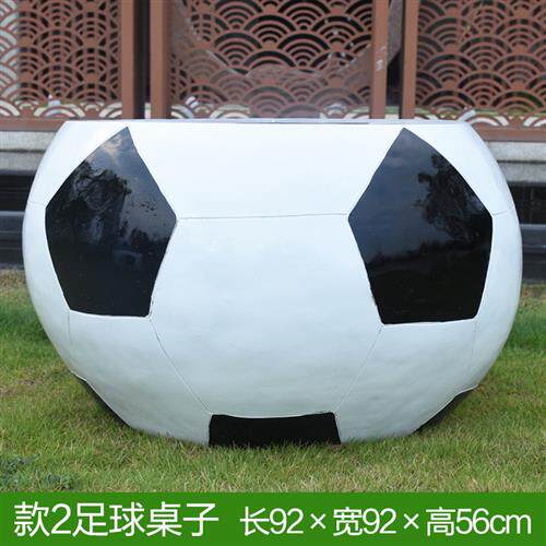 户外玻璃钢仿真足球桌椅摆件蘑菇南瓜桌椅雕塑公园林商场座椅装饰