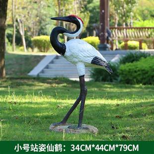 玻璃钢仙鹤雕塑摆件户外园林景观水池造景装饰仿真白鹤丹顶鹤模型