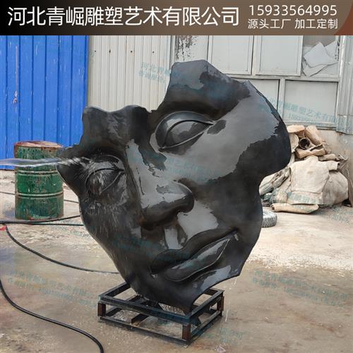 抽象人脸青铜雕塑创意艺术人脸雕像面具大型铜雕商场公园标志性雕