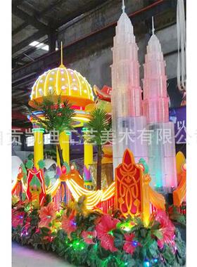 四川彩船展览制作花车彩船制作工厂各种规格彩车巡游定制公司