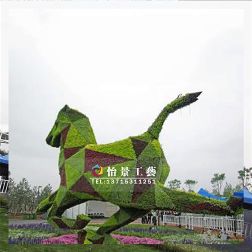 动物造型马雕塑仿真动物雕塑绿植园林景观绿植玻璃钢马雕塑