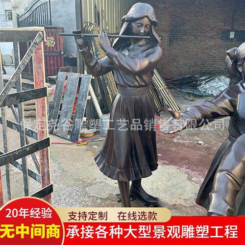铸铜真人比例音乐人物雕塑外国音乐会园林景观西方乐队玻璃钢仿铜