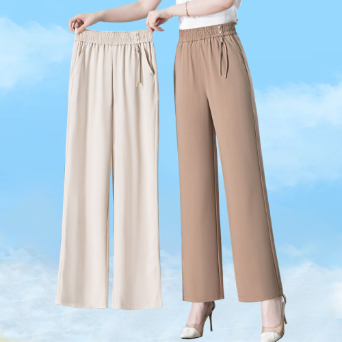 高腰夏季薄款阔腿裤不起球不打皱