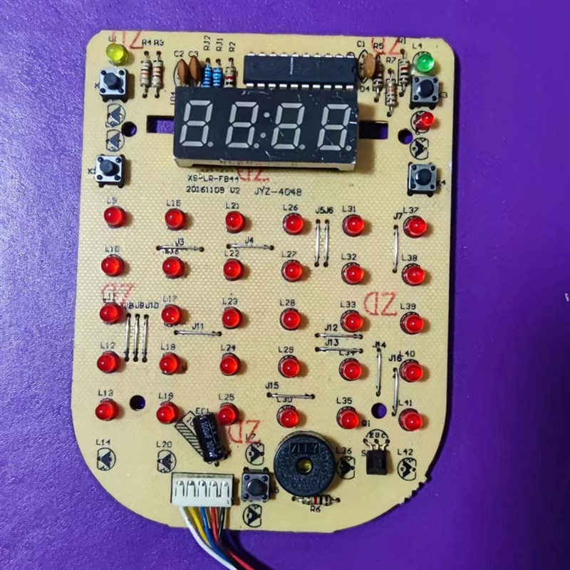 品牌电压力锅配件XS-LR-FB44控z制板灯板JYZ-4048显示板按键板5线