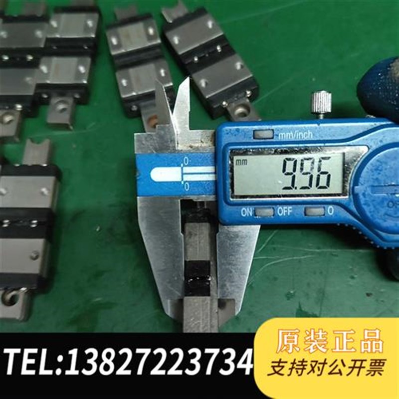 全新库存146.HpGN9导轨滑块  一轨两块全新议价