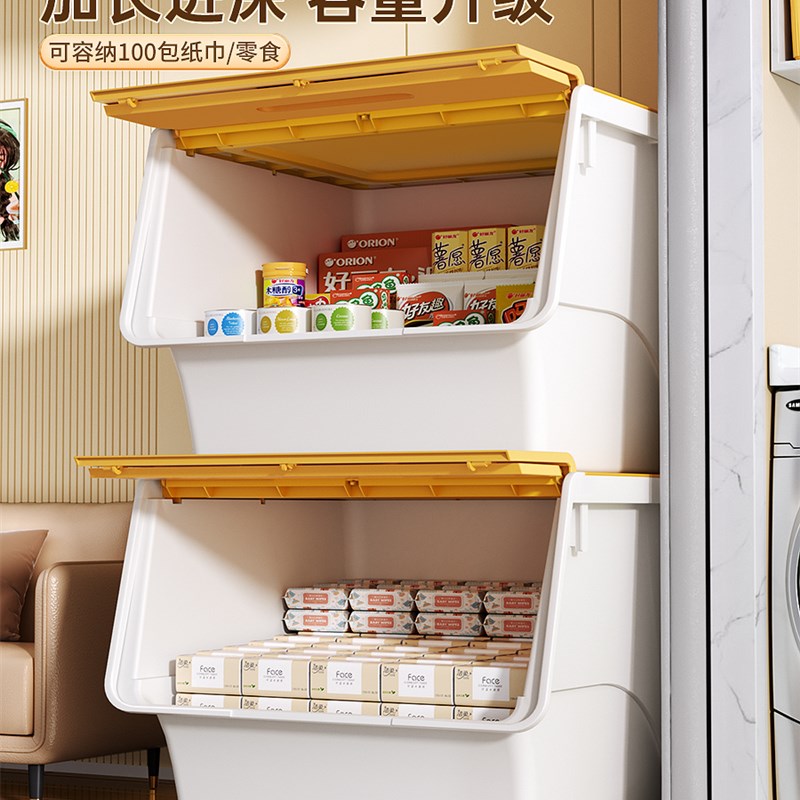 免安装收纳柜储物柜家用抽屉式多层置物架客厅简易V塑料儿童收纳