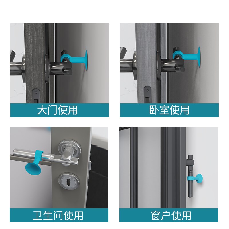 防撞门吸免打孔新款门挡器门x碰硅胶房门软胶门把手防撞垫贴卫生