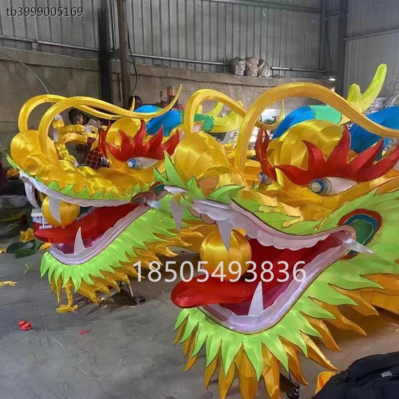 节日端午春节大型龙头彩灯传统民俗龙头花灯灯P笼装饰道具手扎定