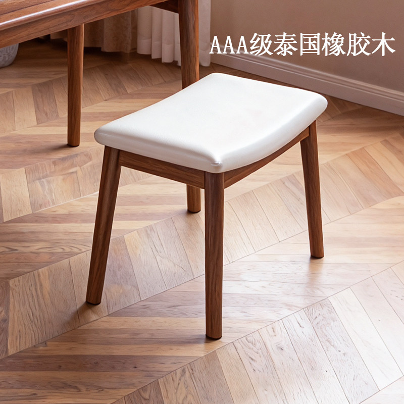 木韵新中式古筝琴凳实木凳子马鞍凳复古梳妆凳马蹄元宝凳禅意茶凳