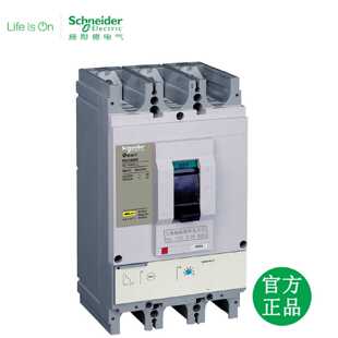 议价Smart塑壳断路器NSC400K3400K NSC400K3350K NSC400K3320K 3P