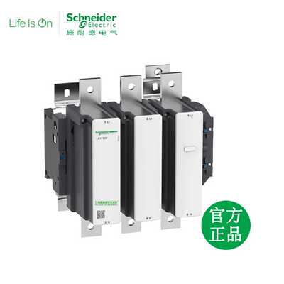 议价施耐德进口接触器LC1F800MW进口F型800A， 220V AC/DC TeSys