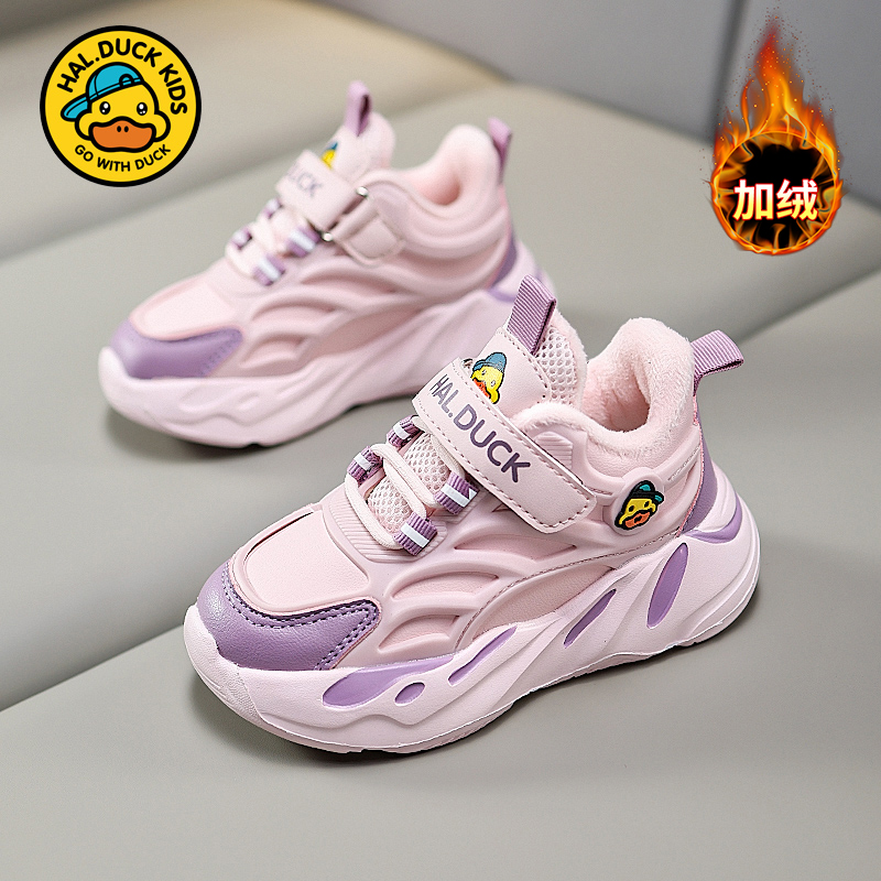 G.DUCKKIDS小黄鸭儿童运动鞋