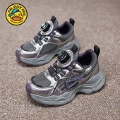 女童纽扣鞋 小黄鸭童鞋 子潮 2025新款 透气网面运动鞋 儿童网鞋 春秋款