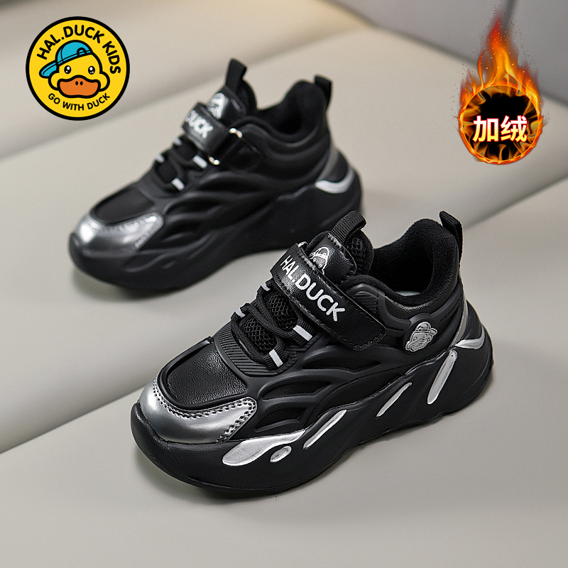 G.DUCKKIDS小黄鸭儿童运动鞋