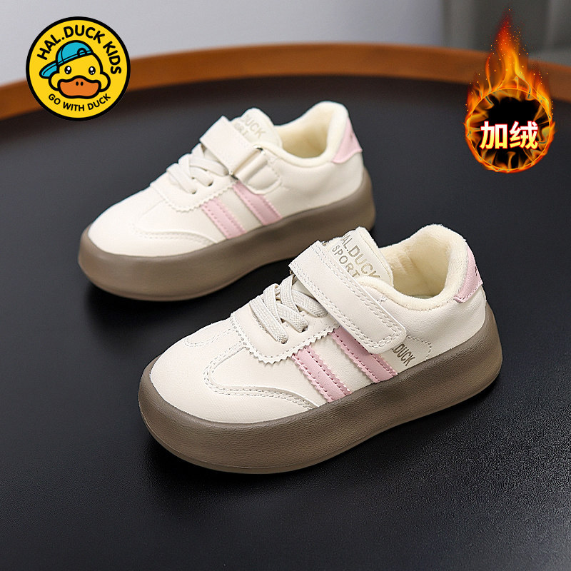 G.DUCKKIDS小黄鸭儿童运动鞋