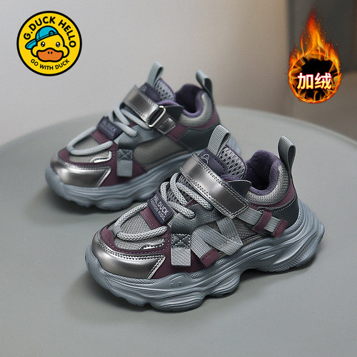 G.DUCKKIDS小黄鸭儿童运动鞋