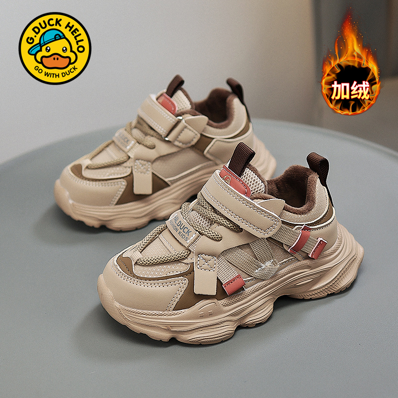 G.DUCKKIDS小黄鸭儿童运动鞋