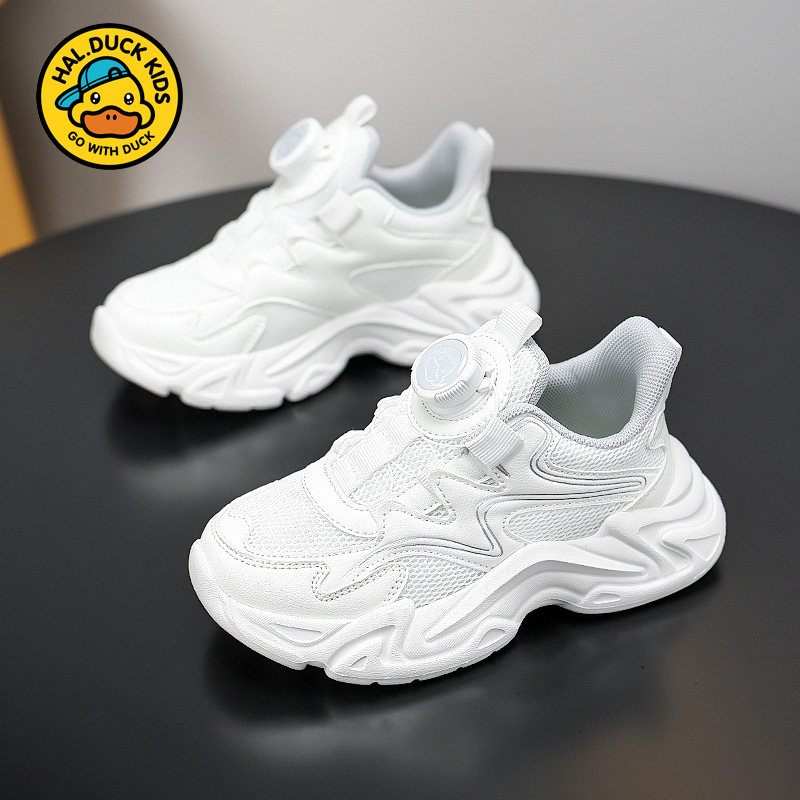 小黄鸭儿童小白鞋2026新款春秋4网面透气5纽扣6男童白色运动鞋7岁,童鞋/婴儿鞋/亲子鞋,运动鞋,淘宝优惠券,粉丝福利购,淘宝优惠卷