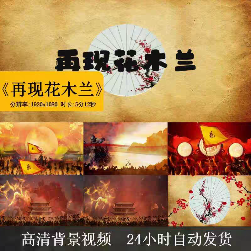 师恩难忘教师节美陈校园活动拱门网红拍照框PD点设计CDR素材模板