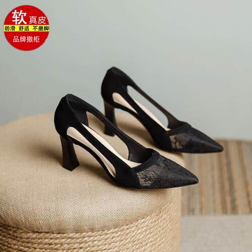 品牌特卖真皮不累脚性感蕾丝镂空气质绝美单鞋女日常黑色高跟鞋
