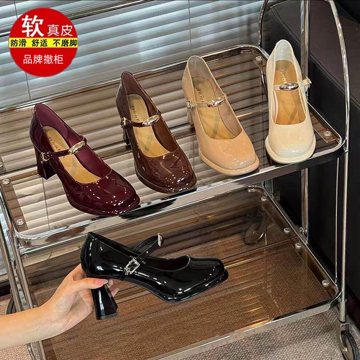 品牌特卖真皮新款春季超仙粗跟高浅口单鞋