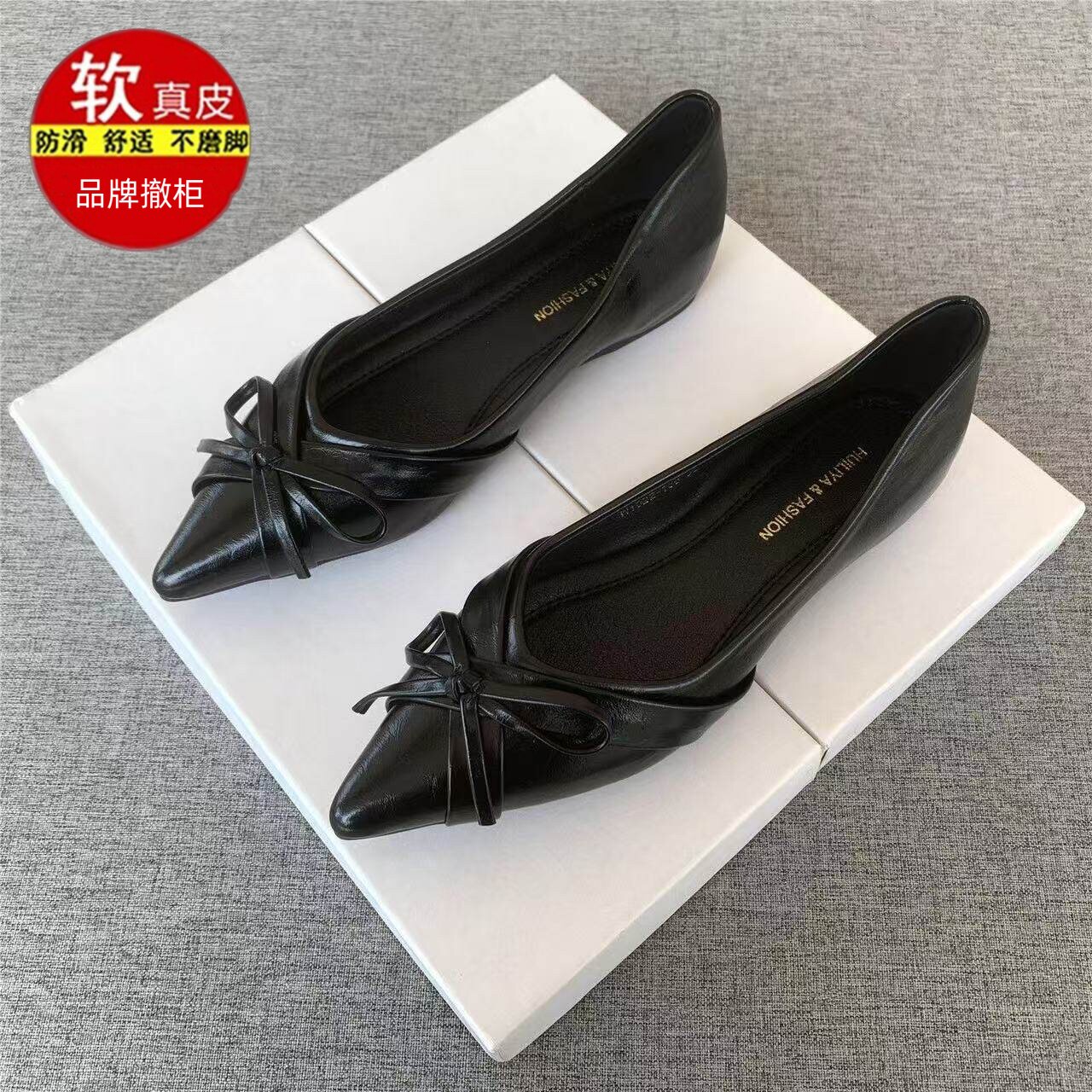品牌特卖真皮超软配裙子平底鞋蝴蝶结舒适瓢鞋法式平底尖头小单鞋